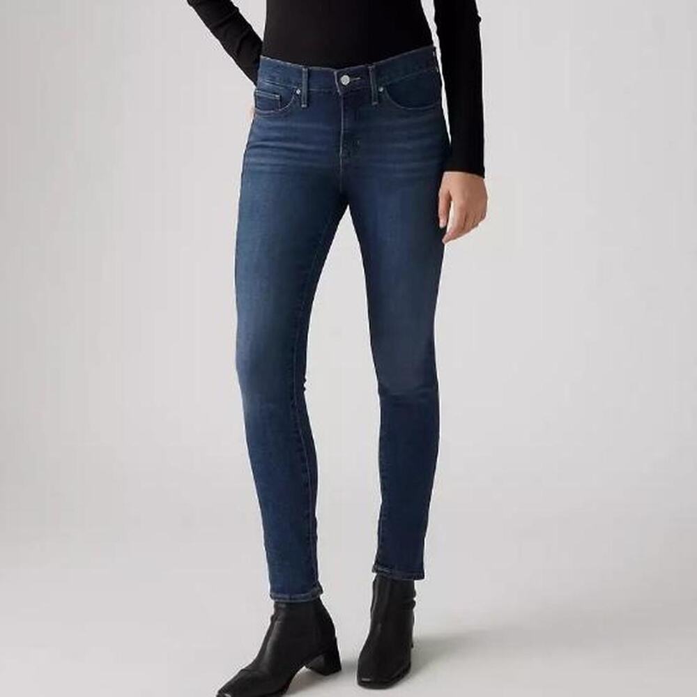 Levis dark blue totally shaping skinny jeans